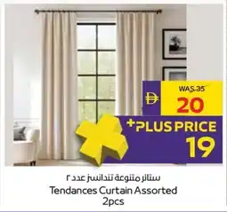 Abu Dhabi Coop Tendances Curtain offer