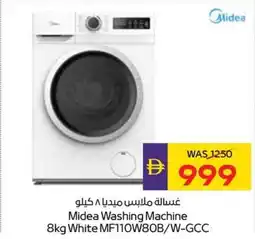 Abu Dhabi Coop Midea Washing Machine White MF110W80B/W-GCC offer