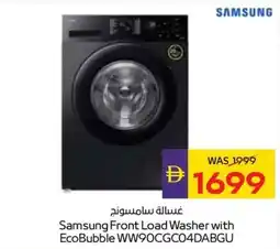 Abu Dhabi Coop Samsung Front Load Washer with EcoBubble WW90CGC04DABGU offer