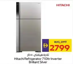 Abu Dhabi Coop Hitachi Refrigerator Inverter Brilliant Silver offer