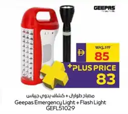 Abu Dhabi Coop Geepas Emergency Light + Flash Light GEFL51029 offer