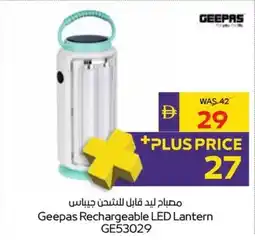 Abu Dhabi Coop Geepas Rechargeable LED Lantern offer