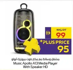 Abu Dhabi Coop Music Apollo A13 Media Player With Speaker HD offer