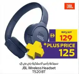 Abu Dhabi Coop JBL Wireless Headset T520 BT offer