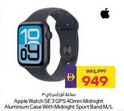 Abu Dhabi Coop Apple Watch SE 3 GPS 40mm Midnight Aluminium Case With Midnight Sport Band M/L offer