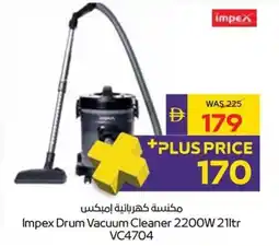 Abu Dhabi Coop Impex Drum Vacuum Cleaner 2200W VC4704 offer