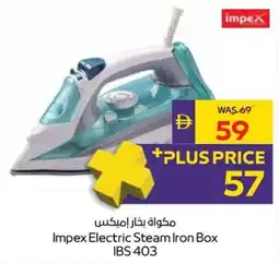 Abu Dhabi Coop Impex Electric Steam Iron Box IBS 403 offer
