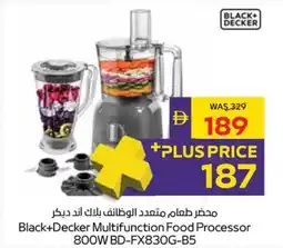 Abu Dhabi Coop Black+Decker Multifunction Food Processor 800W BD-FX830G-B5 offer