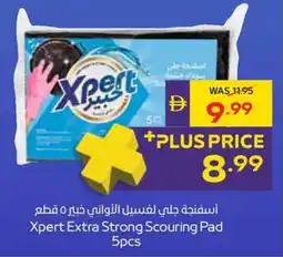Abu Dhabi Coop Xpert Extra Strong Scouring Pad offer