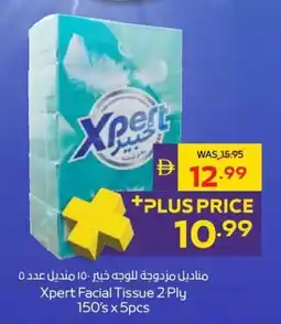Abu Dhabi Coop Xpert Facial Tissue offer