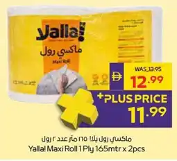 Abu Dhabi Coop Yalla Maxi Roll offer