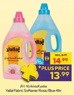 Abu Dhabi Coop Yalla Fabric Softener Rose/Blue offer