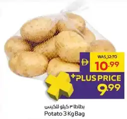 Abu Dhabi Coop Potato offer