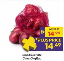 Abu Dhabi Coop Onion offer