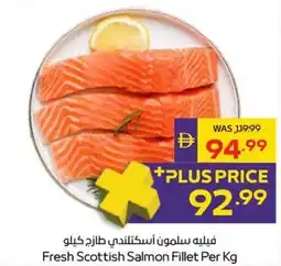 Abu Dhabi Coop Fresh Scottish Salmon Fillet offer