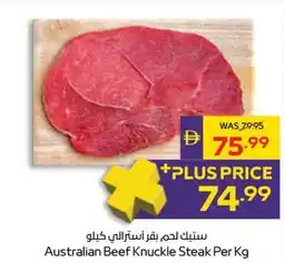 Abu Dhabi Coop Australian Beef Knuckle Steak offer