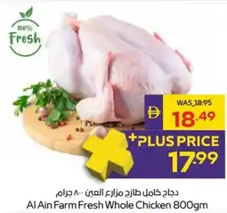 Abu Dhabi Coop Al Ain Farm Fresh Whole Chicken offer
