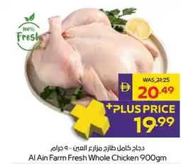 Abu Dhabi Coop Al Ain Farm Fresh Whole Chicken offer