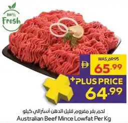 Abu Dhabi Coop Australian Beef Mince Lowfat offer