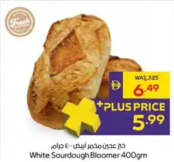 Abu Dhabi Coop White Sourdough Bloomer offer