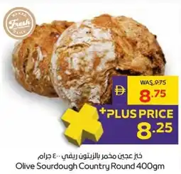 Abu Dhabi Coop Olive Sourdough Country Round offer