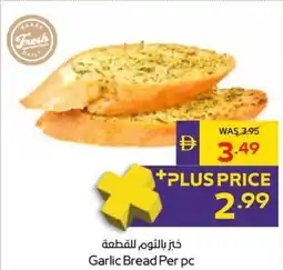 Abu Dhabi Coop Garlic Bread offer