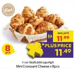 Abu Dhabi Coop Mini Croissant Cheese offer