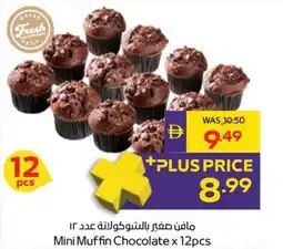 Abu Dhabi Coop Mini Muffin Chocolate offer