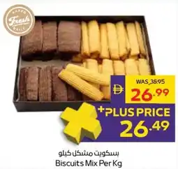 Abu Dhabi Coop Biscuits Mix offer