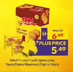 Abu Dhabi Coop Yaumi Dates Maamoul offer