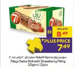 Abu Dhabi Coop 7days Swiss Roll with Strawberry Filling offer