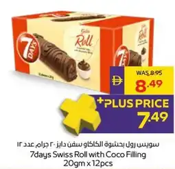 Abu Dhabi Coop 7days Swiss Roll with Coco Filling offer