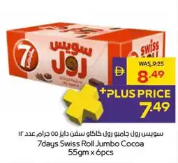 Abu Dhabi Coop 7days Swiss Roll Jumbo Cocoa offer
