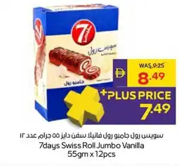 Abu Dhabi Coop 7days Swiss Roll Jumbo Vanilla offer