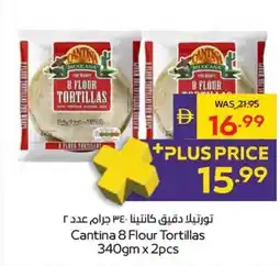 Abu Dhabi Coop Cantina 8 Flour Tortillas offer