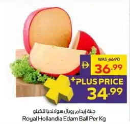 Abu Dhabi Coop Royal Hollandia Edam Ball offer