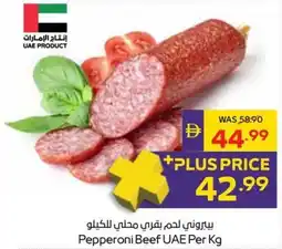 Abu Dhabi Coop Pepperoni Beef offer