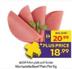 Abu Dhabi Coop Mortadella Beef Plain offer
