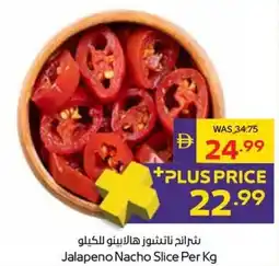 Abu Dhabi Coop Jalapeno Nacho Slice offer