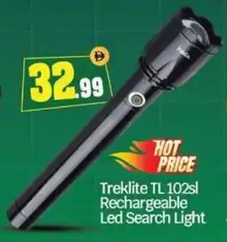 Bigmart Treklite TL 102sl Rechargeable Led Search Light offer