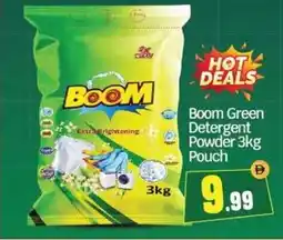 Bigmart Boom Green Detergent Powder Pouch offer