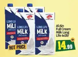 Bigmart Al Ain Full Cream Milk Long Life offer