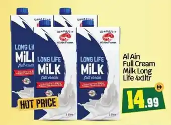 Al Ain Full Cream Milk Long Life
