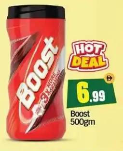 Bigmart Boost offer