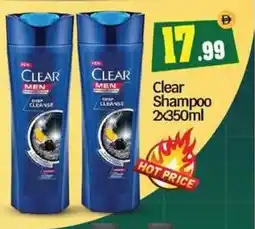 Bigmart Clear Shampoo offer