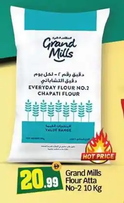 Bigmart Grand Mills Flour Atta No-2. offer