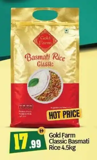 Bigmart Gold Farm Classic Basmati Rice offer