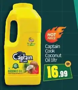 Bigmart Captain Cook Coconut Oil offer