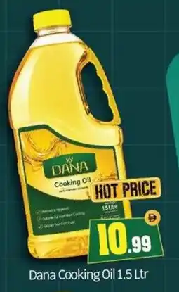 Bigmart Dana Cooking Oil offer