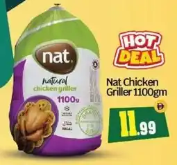Bigmart Nat Chicken Griller offer